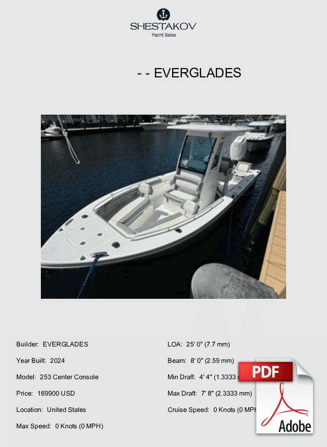 - - 253 Center Console - 2024