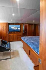 Buy a yacht Sapphire Sea II Motoryacht