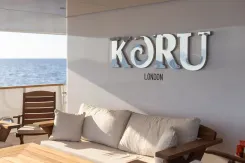 Лучшая цена на KORU 163