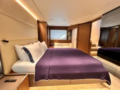 Лучшая цена на LD - Ferretti Yachts