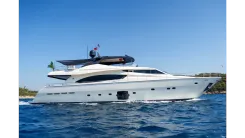 best yacht sales deals DAYDREAM - Ferretti Yachts