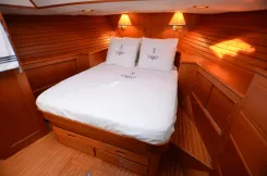 Buy a yacht PASSION (name reserved)