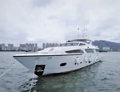 Лучшая цена на HeySea Asteria 108