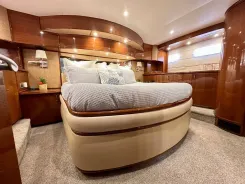 Продажа яхты New Arrival - Marquis