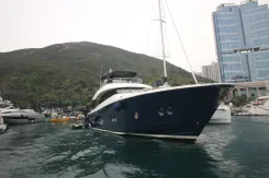 Montecarlo MCY 76 MCY 76 price