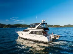 Buy a yacht Bella Luna 48 Sedan
