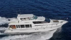 Southerner - PACIFIC MARINER price