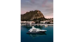 Лучшая цена на I SEA Custom