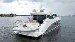 Лучшая цена на Bella L650