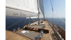 Лучшая цена на IN LOVE 2014
