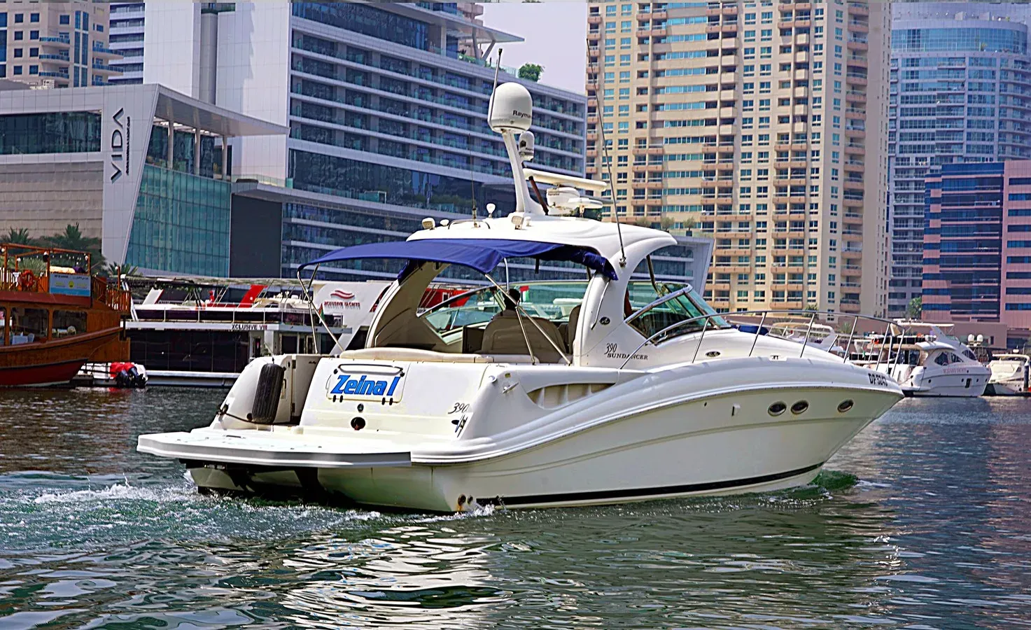 Купить SEA RAY 2004