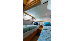 Продажа яхты LA MORE - Sunseeker