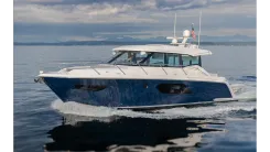 best yacht sales deals TIARA C49 COUPE - Tiara