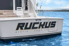Лучшие предложения покупки яхты Ruckus 48