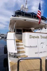 Лучшие предложения покупки яхты Dawn Trader VII