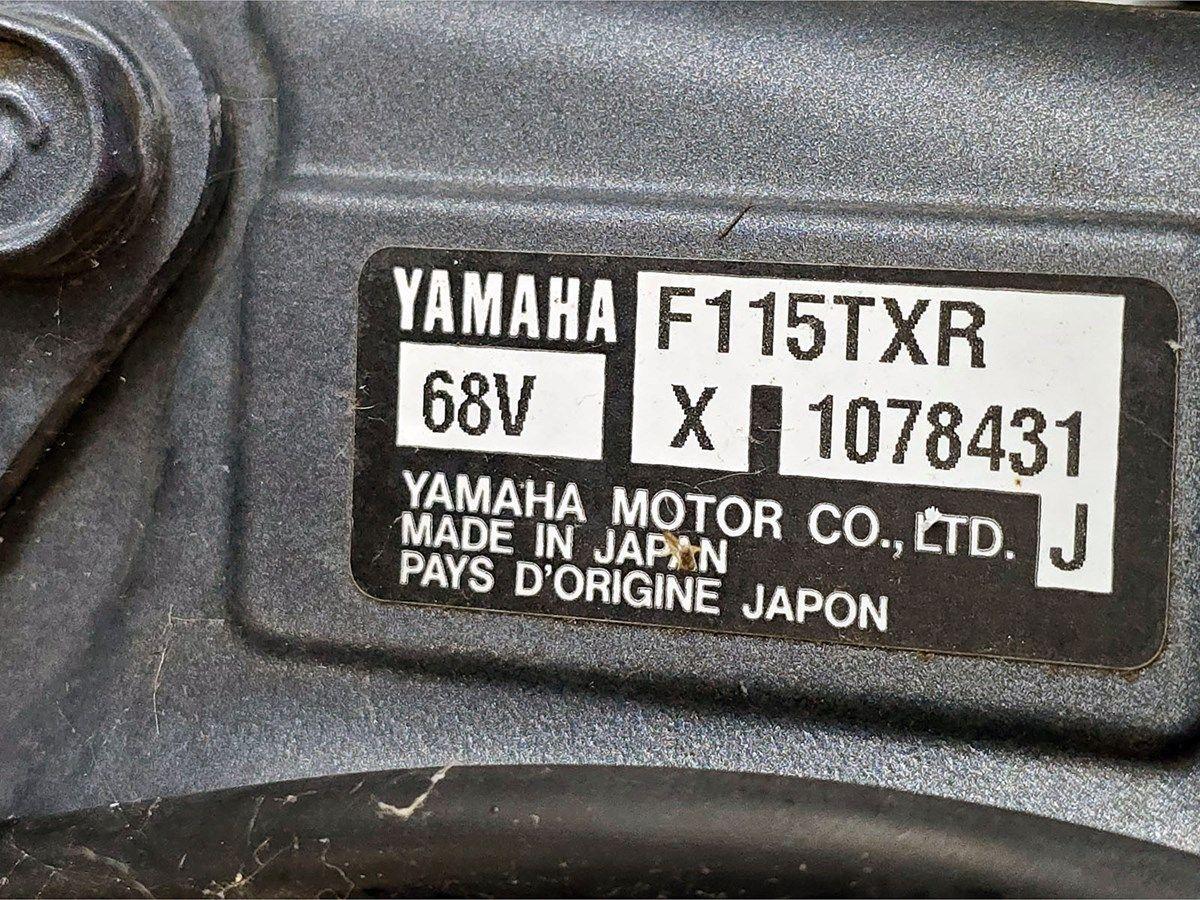 Buy a 50' Trident  2008 Charter - TRIDENT MARINE at Shestakov Yacht Sales