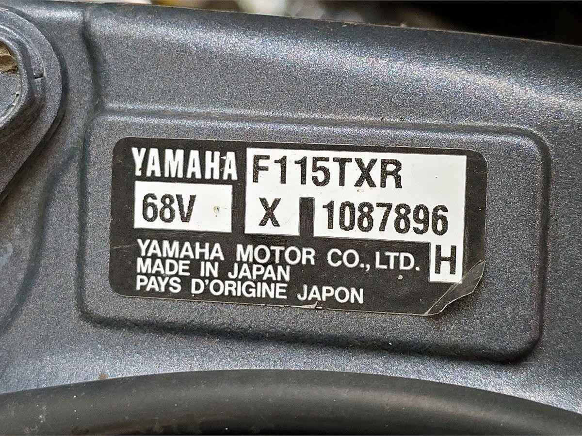 Buy a yacht 50' Trident  2008 Charter