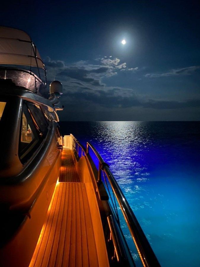 CARAMEL - Ferretti Yachts