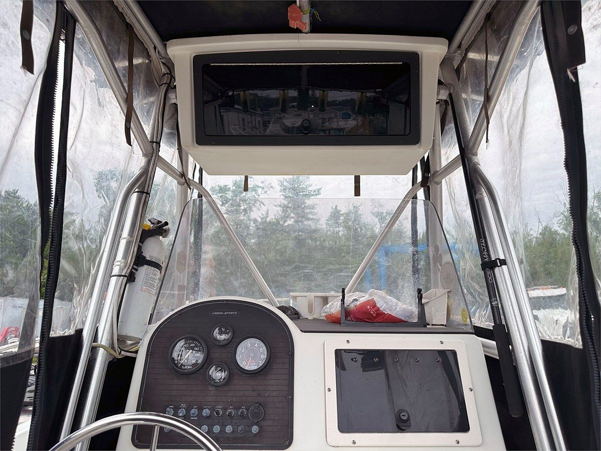 Buy a 23' Hydra-Sports 2000 Seahorse at Shestakov Yacht Sales