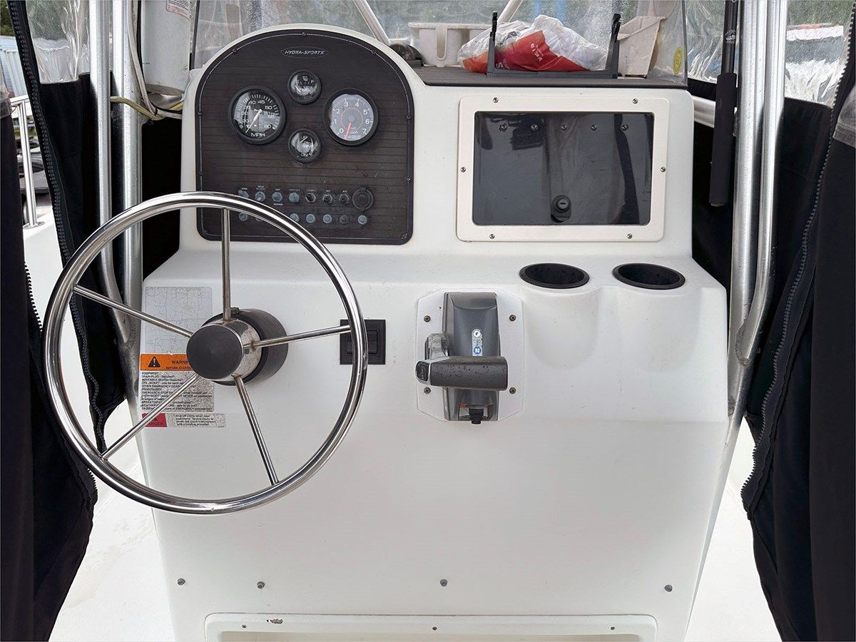 the best price on 23' Hydra-Sports 2000 Seahorse - HYDRA-SPORTS