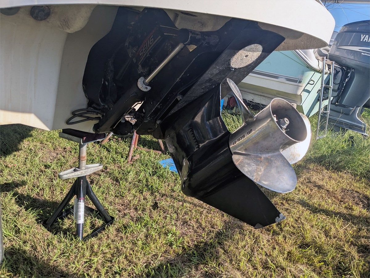 Стоимость яхты 21' Sea Ray 2001 205 - SEA RAY