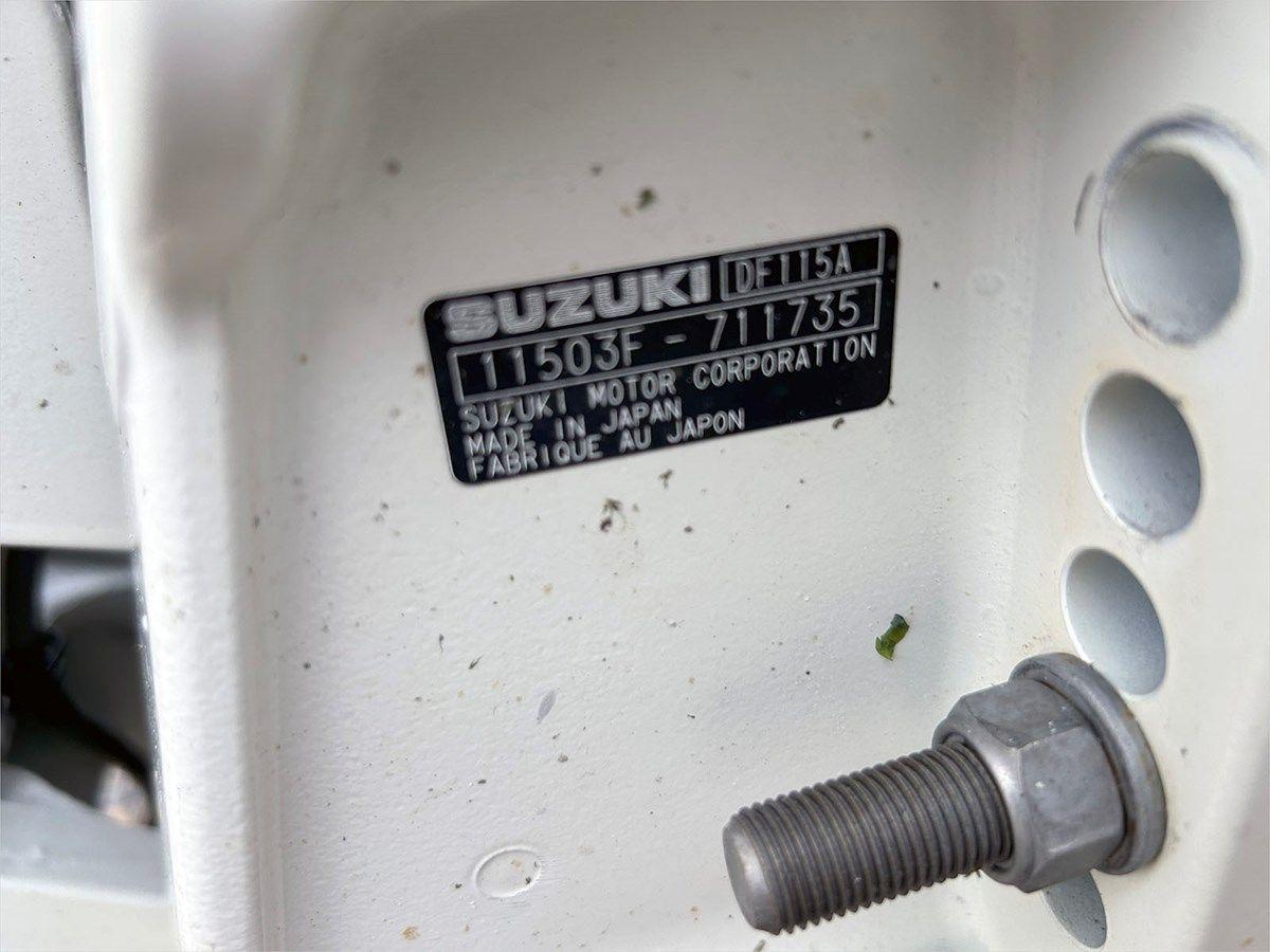 Buy a 23' Sweetwater 2017 2286 DL at Shestakov Yacht Sales