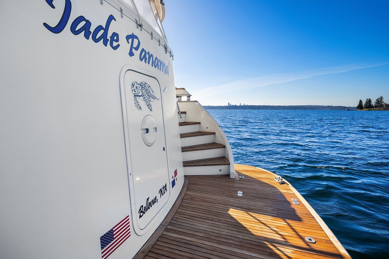 Лучшие предложения покупки яхты JADE PANAMA 76