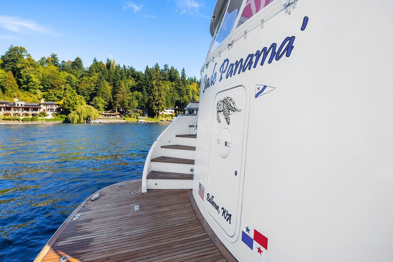 Лучшая цена на JADE PANAMA 2001