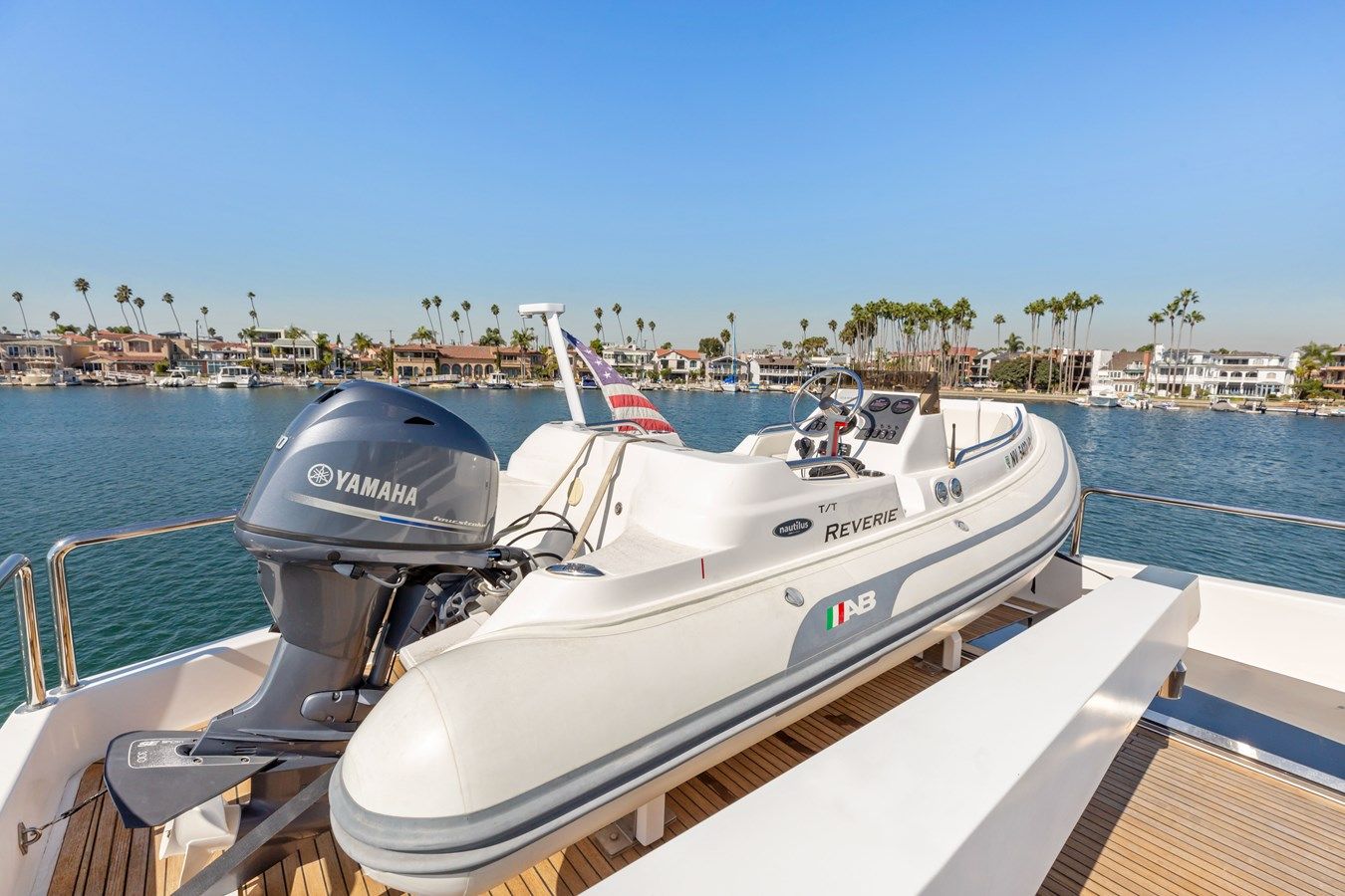 Лучшие предложения покупки яхты REVERIE Custom