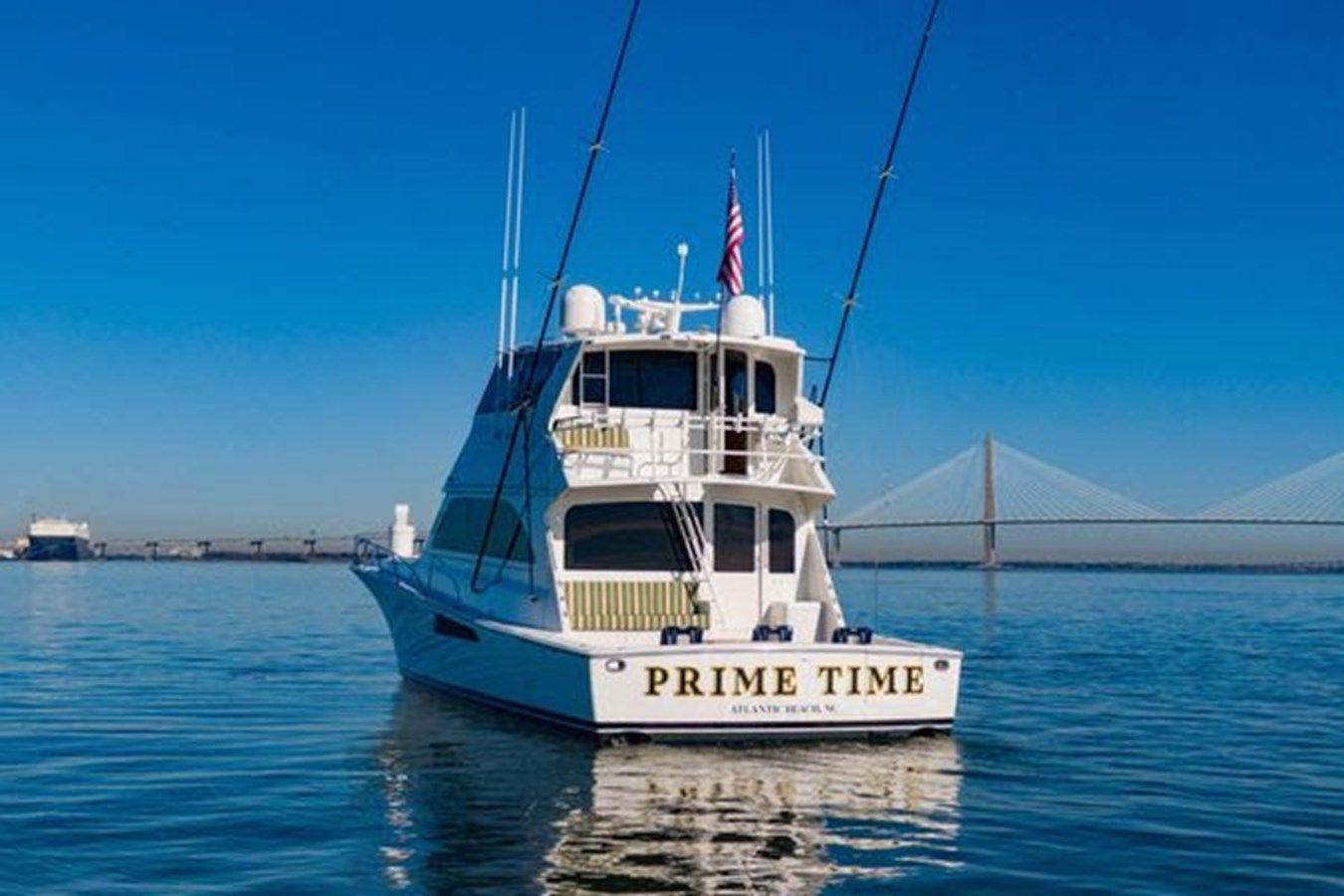 Buy a yacht PRIME TIME - VIKING