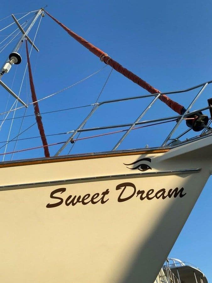 Продажа яхты Sweet Dream - ISLAND PACKET