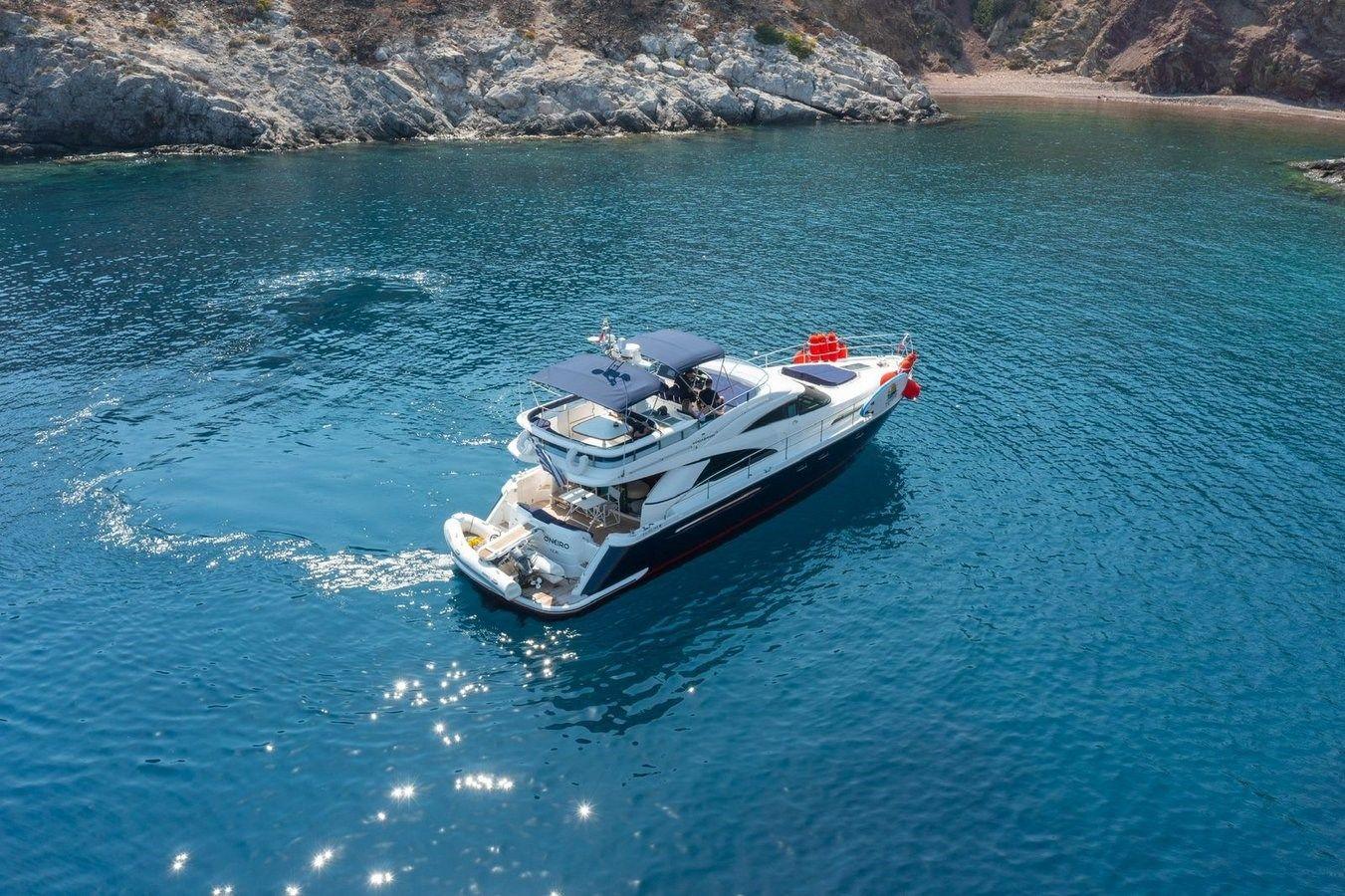 best yacht sales deals MY ONEIRO - Fairline