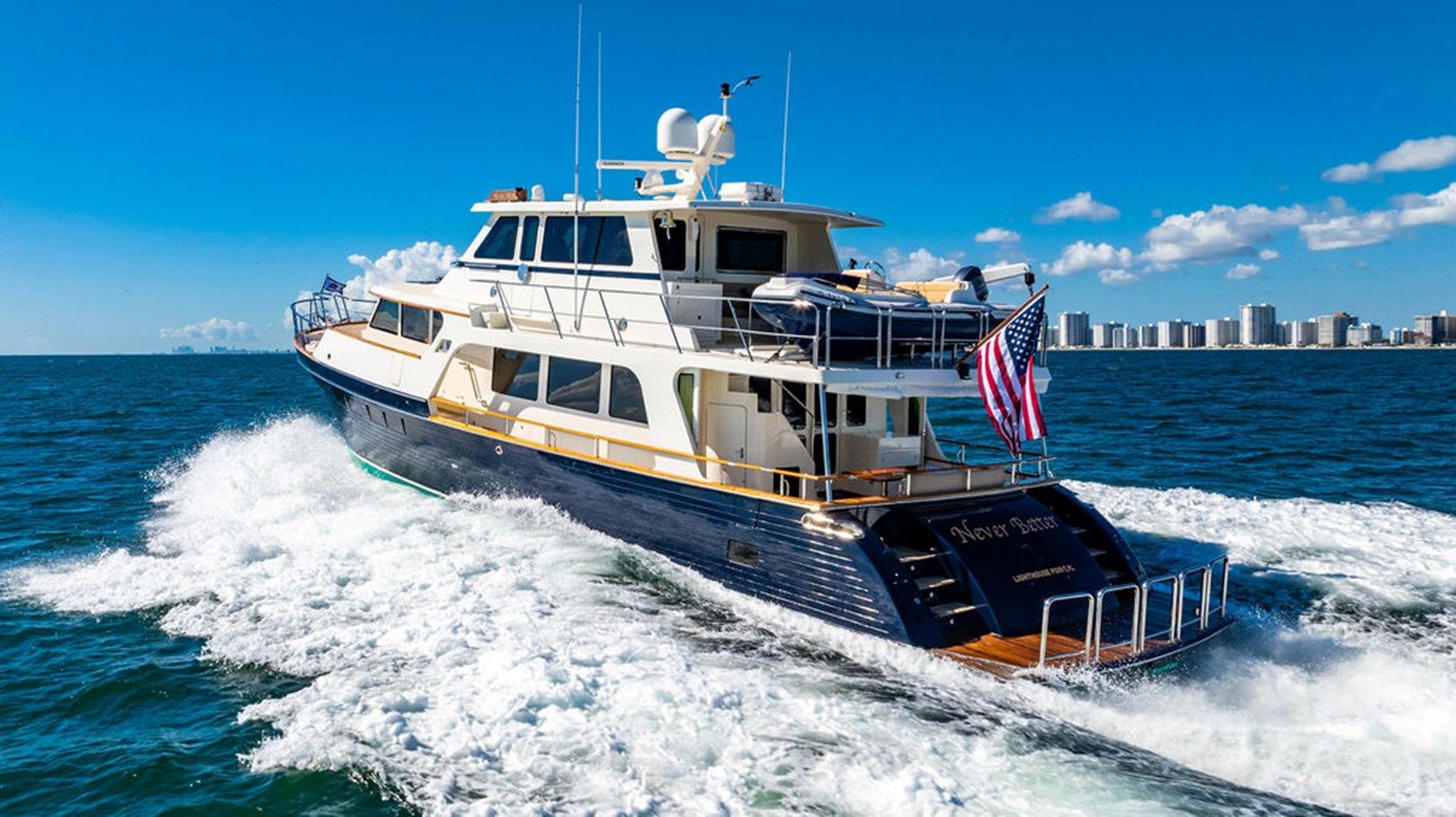 Продажа яхты Never Better