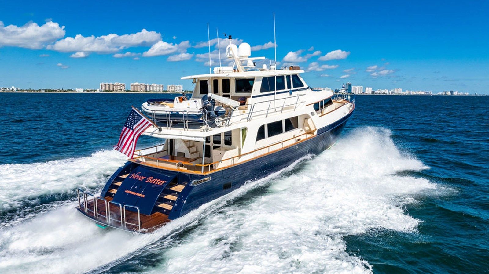 Купить Never Better 76