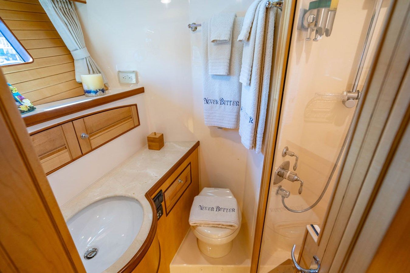 Лучшие предложения покупки яхты Never Better 2015