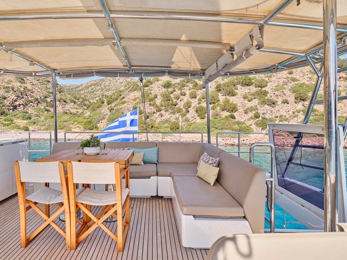 Продажа яхты ADARA 49