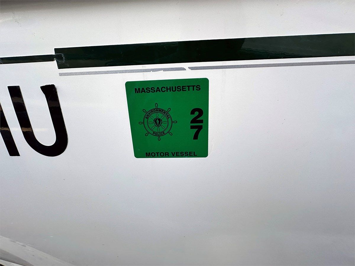 Купить яхту 20' Boston Whaler 1999 Ventura - Boston Whaler в Shestakov Yacht Sales