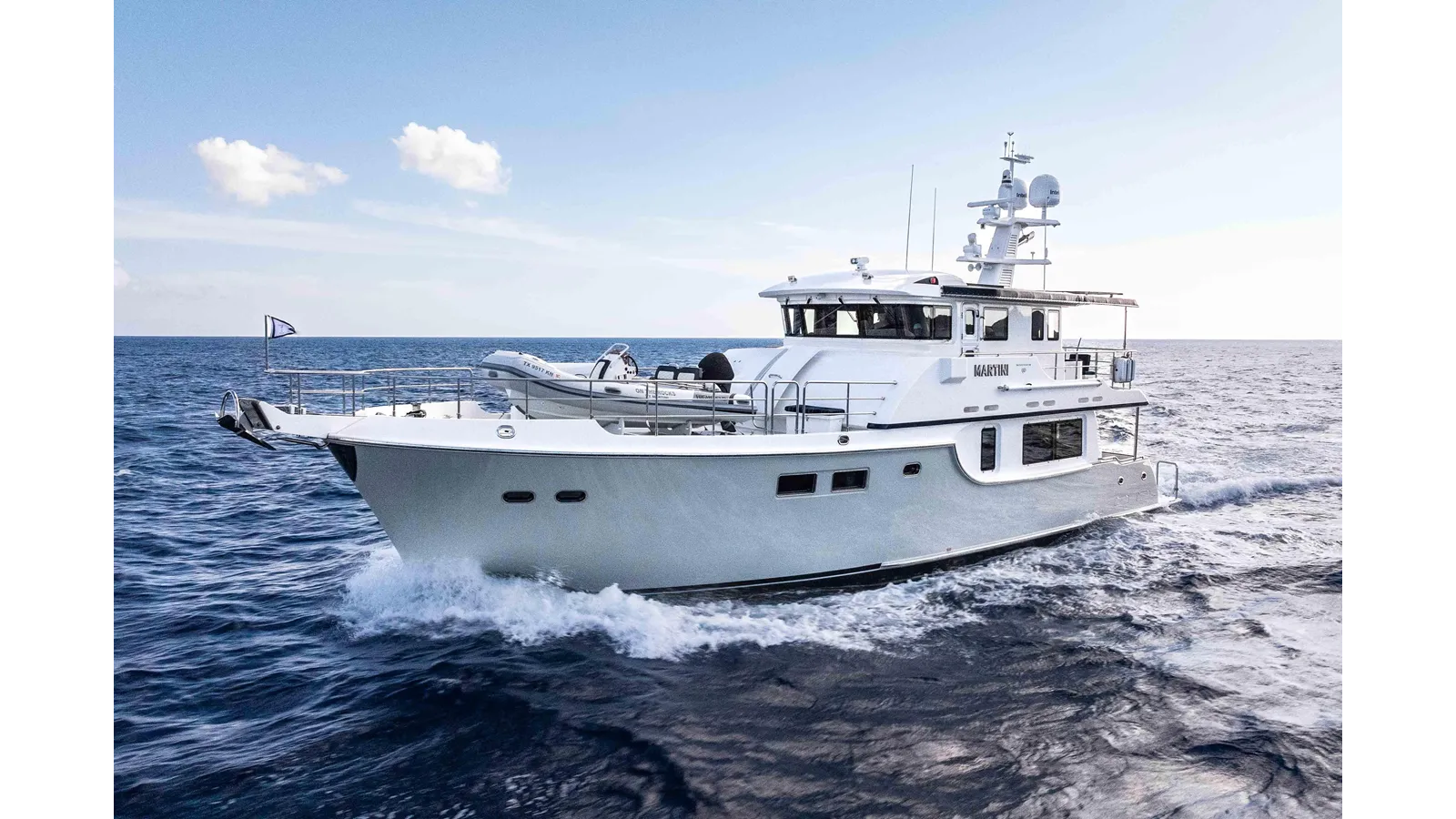 Лучшая цена на Martini 63