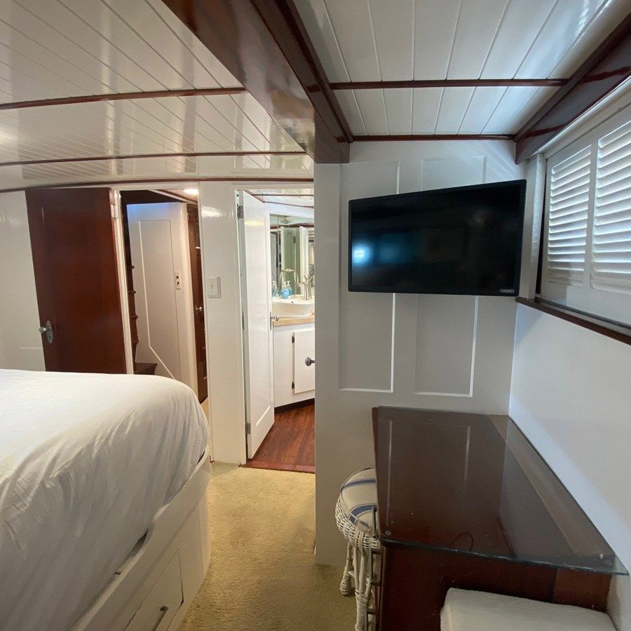 Стоимость яхты Liberty Love - TRUMPY