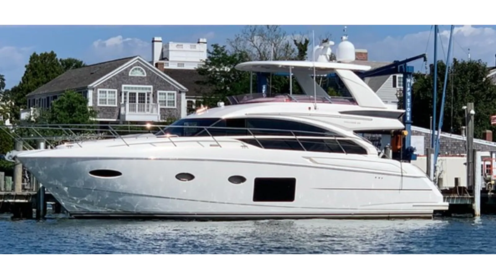 Лучшая цена на DEBT SETTER