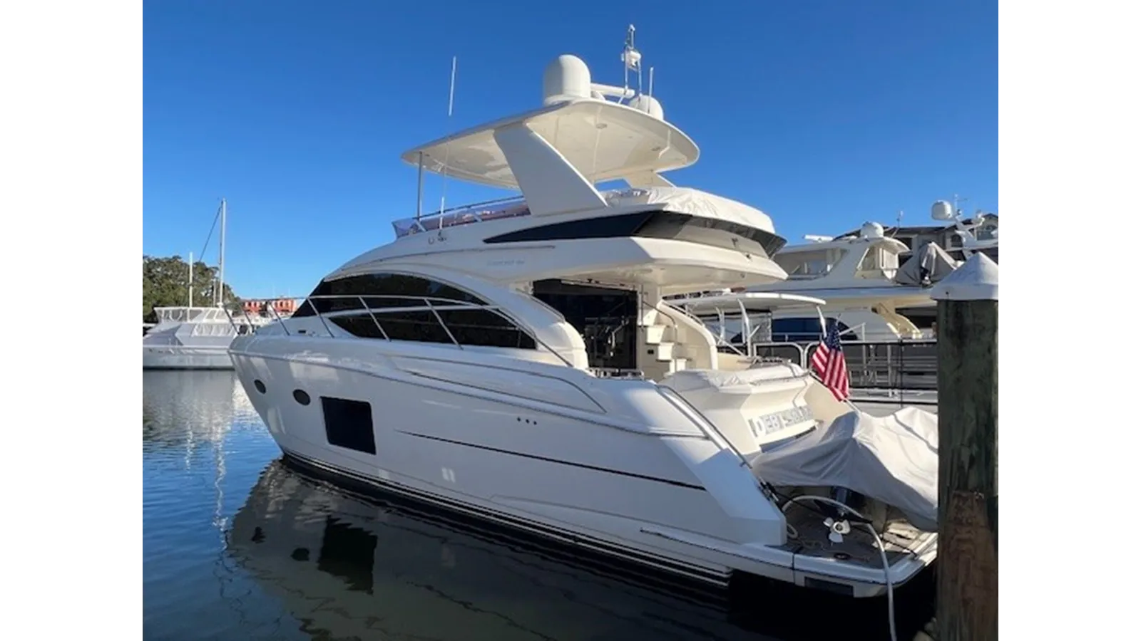 Продажа яхты DEBT SETTER - PRINCESS