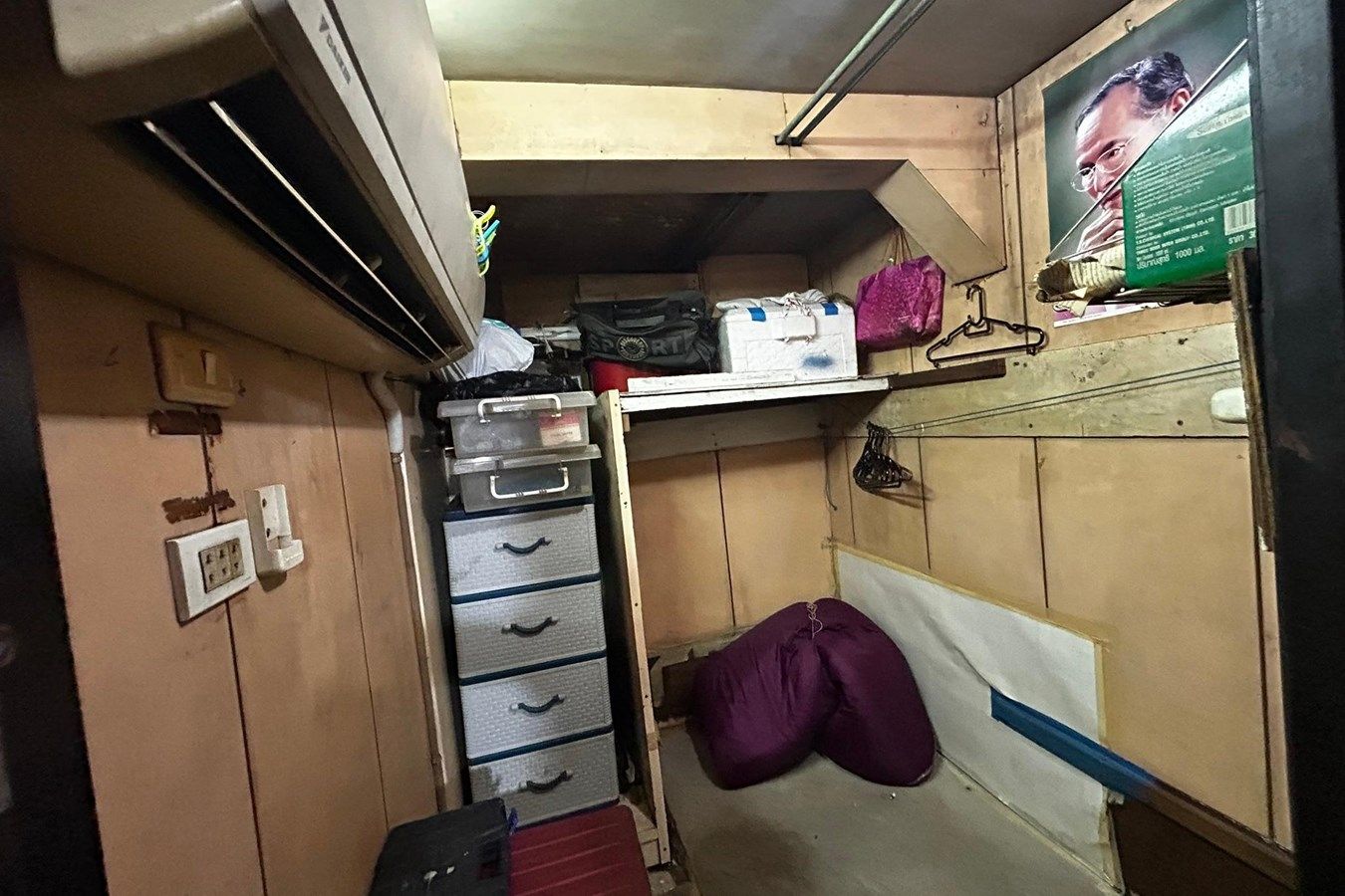 the best price on La Mer - CUSTOM