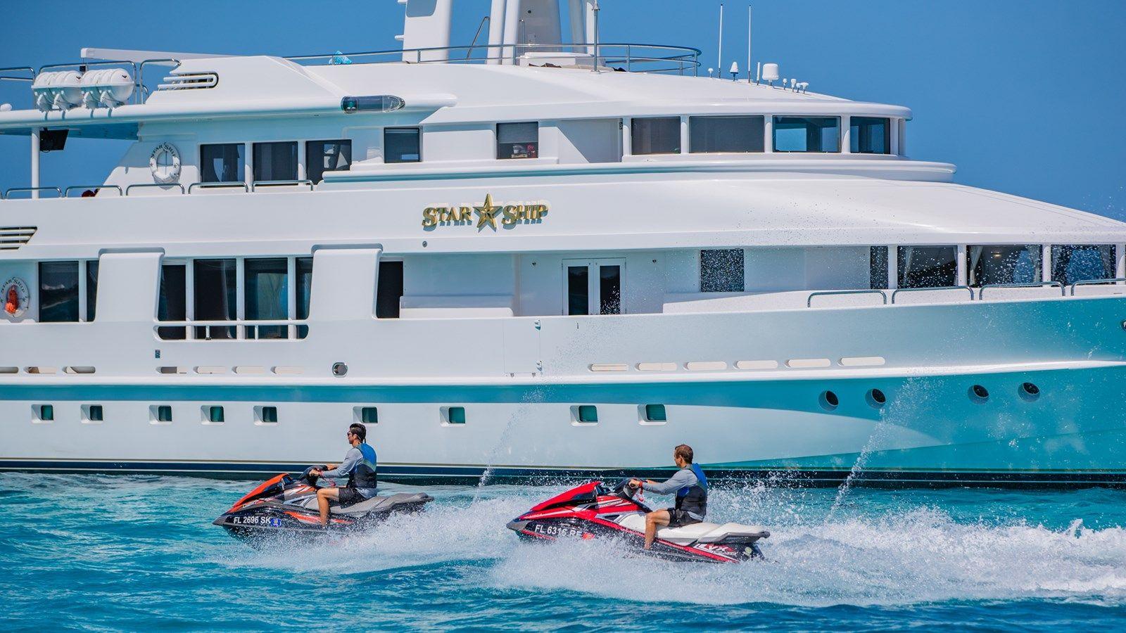 Лучшая цена на STARSHIP 1988