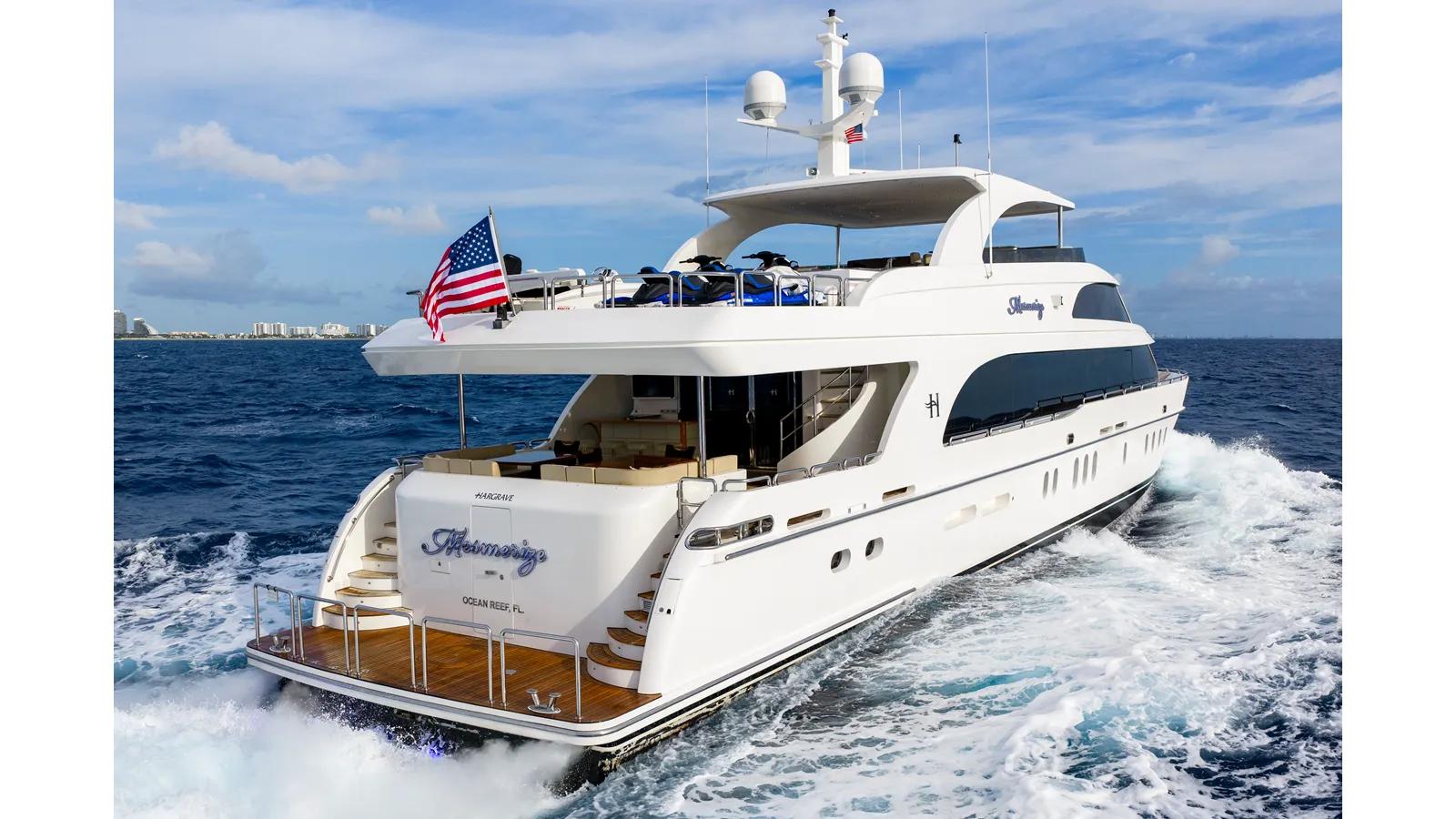 Buy a yacht MESMERIZE - Hargrave