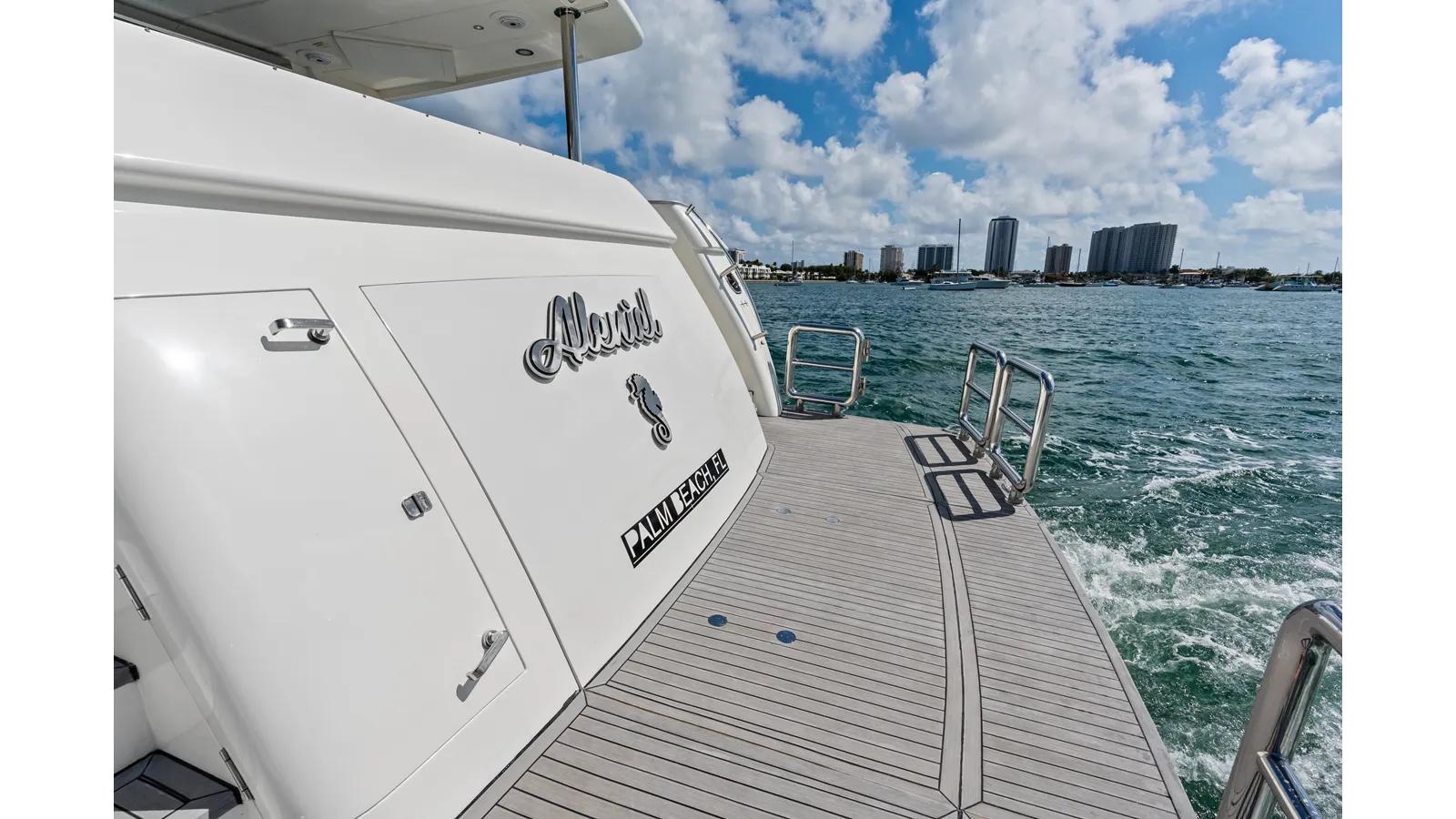 Стоимость яхты Aleniel - Johnson