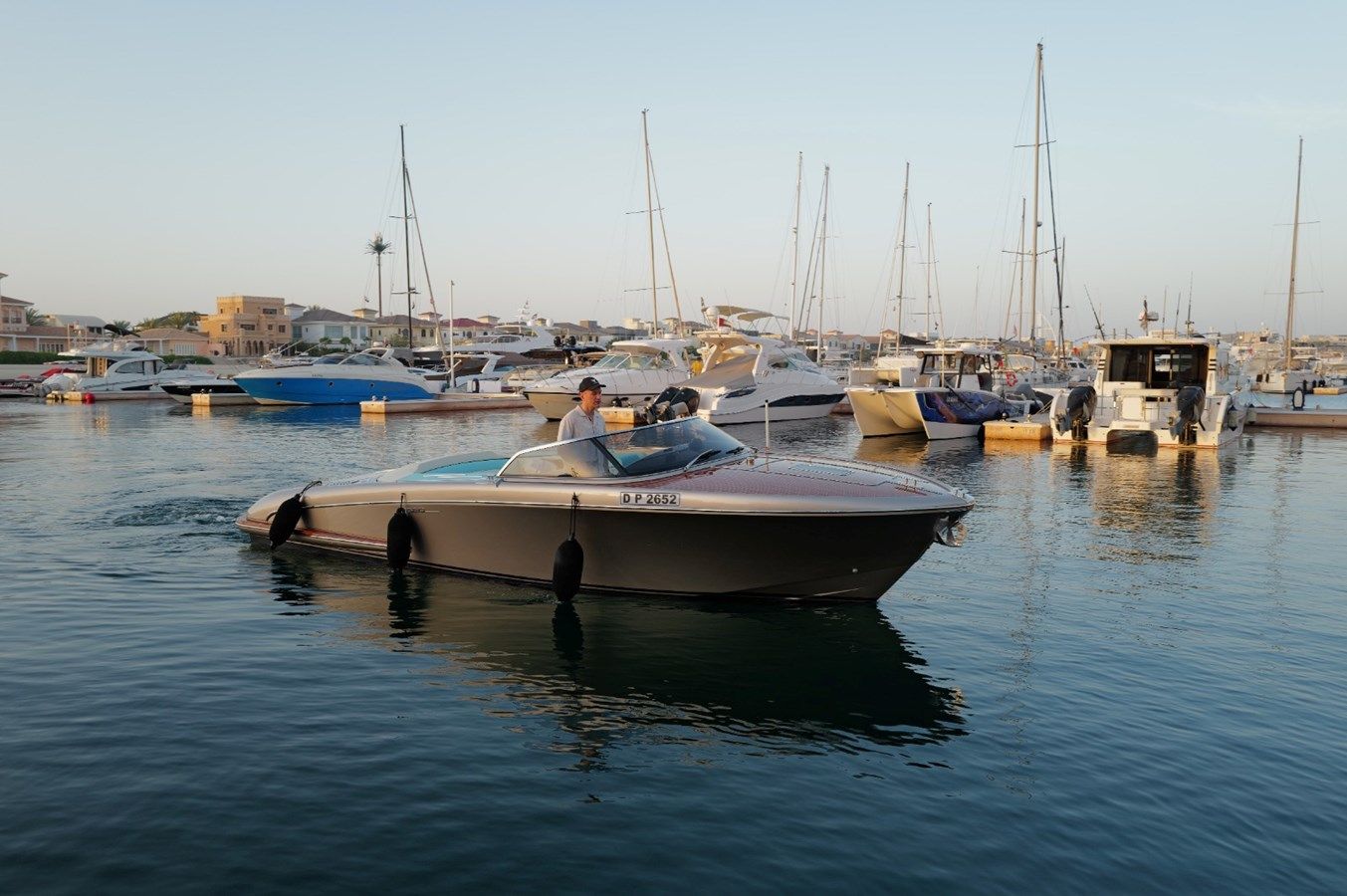 Лучшая цена на NATALY