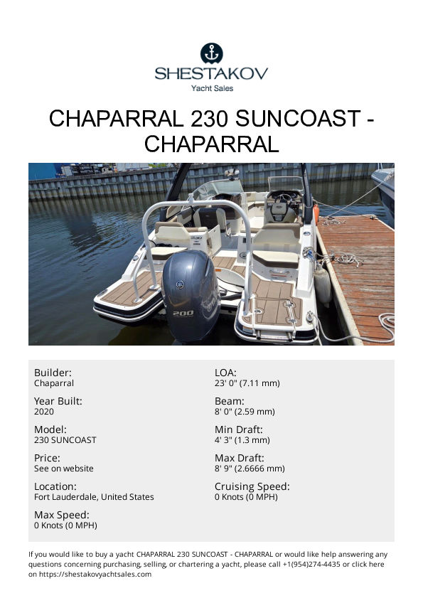 2021 Chaparral 230 Suncoast - 230 SUNCOAST - 2021