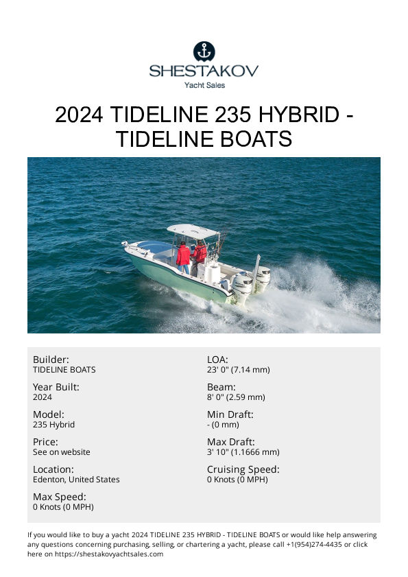 2024 Tideline 235 Hybrid - 235 Hybrid - 2024