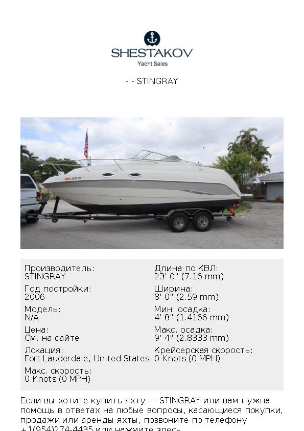 - - undefined - 2006