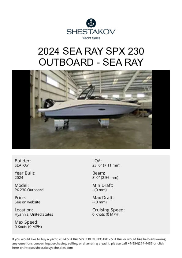 2024 Sea Ray SPX 230 Outboard - PX 230 Outboard - 2024